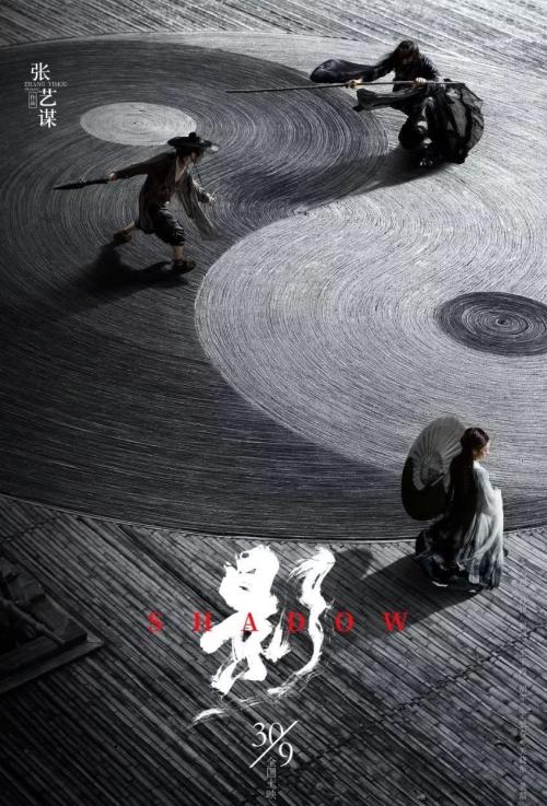 兴业银行转账回执单